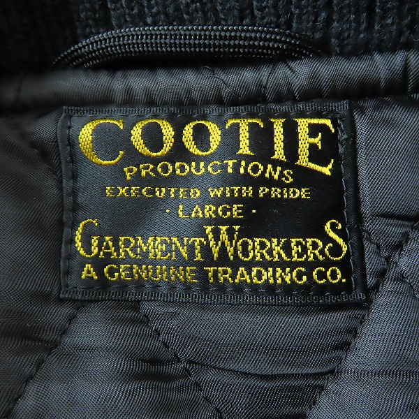 実際に弊社で買取させて頂いたCOOTIE/クーティー Varsity Jacket/スタジャン/Lの画像 2枚目