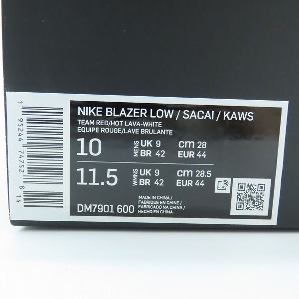 実際に弊社で買取させて頂いたNIKE×SACAI×KAWS/ナイキ×サカイ×カウズ BLAZER LOW Team Red DM7901-600/28の画像 9枚目