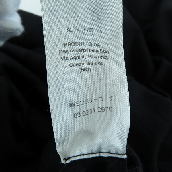 実際に弊社で買取させて頂いたRick Owens DRKSHDW/リックオウエンス ダークシャドウ JUMBOTEE/ジャンボ Tシャツ/半袖カットソー DU21S2274-RN/S の画像 5枚目