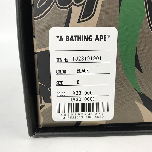 実際に弊社で買取させて頂いたNEIGHBORHOOD × A BATHING APE/ネイバーフッド×アベイシングエイプ BAPE STA スニーカー 1J23191901/26の画像 9枚目