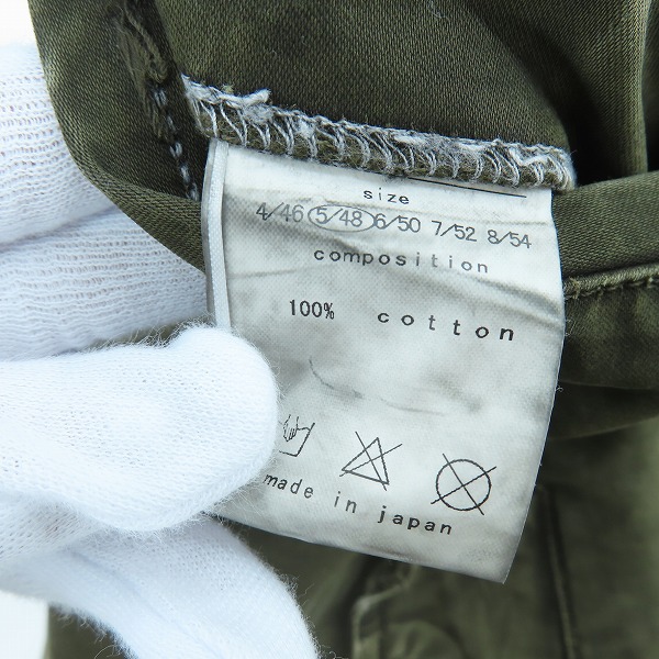 実際に弊社で買取させて頂いたkiminori morishita/キミノリモリシタ ビーズ装飾 裾ジップ カーゴパンツ 7717304-1 5/48の画像 5枚目