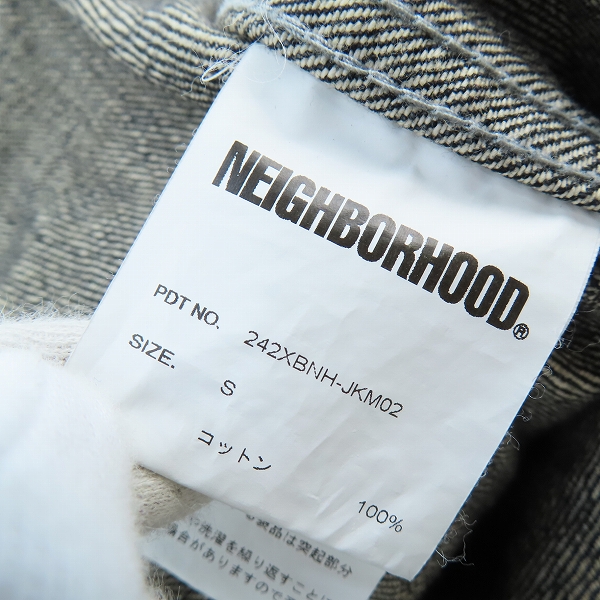 実際に弊社で買取させて頂いたNEIGHBORHOOD/ネイバーフッド WASHED DENIM TYPE-1 JACKET/デニムジャケット 242XBNH-JKM02/Sの画像 3枚目