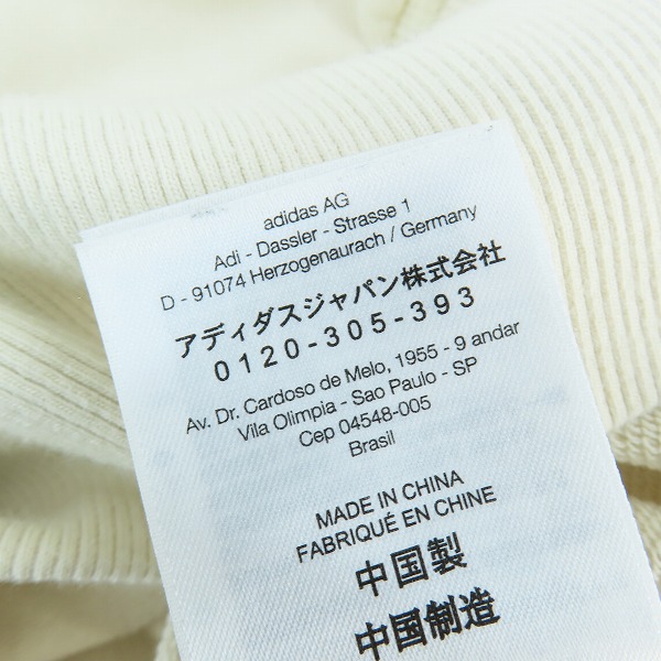 実際に弊社で買取させて頂いたY-3/ワイスリー STACKED LOGO HOODIE/バックロゴプルオーバーパーカー DP0460/Mの画像 4枚目