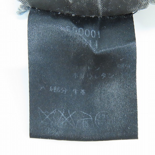 実際に弊社で買取させて頂いたSAINT LAURENT/サンローラン  D02 M/SK-LW デニムパンツ 390001 Y8811の画像 4枚目