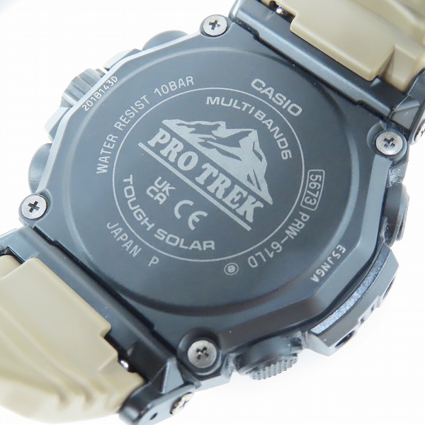 実際に弊社で買取させて頂いたCASIO/カシオ PROTREK プロトレック クライマーライン 電波ソーラー 腕時計 PRW-61LD-5JFの画像 3枚目