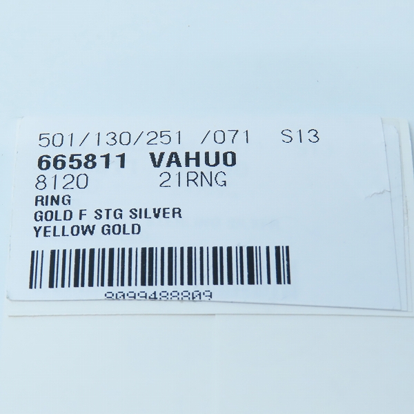 実際に弊社で買取させて頂いたBOTTEGA VENETA/ボッテガヴェネタ Ag925/シルバー925 ツイストリング 665811 VAHU0/20.5号の画像 8枚目