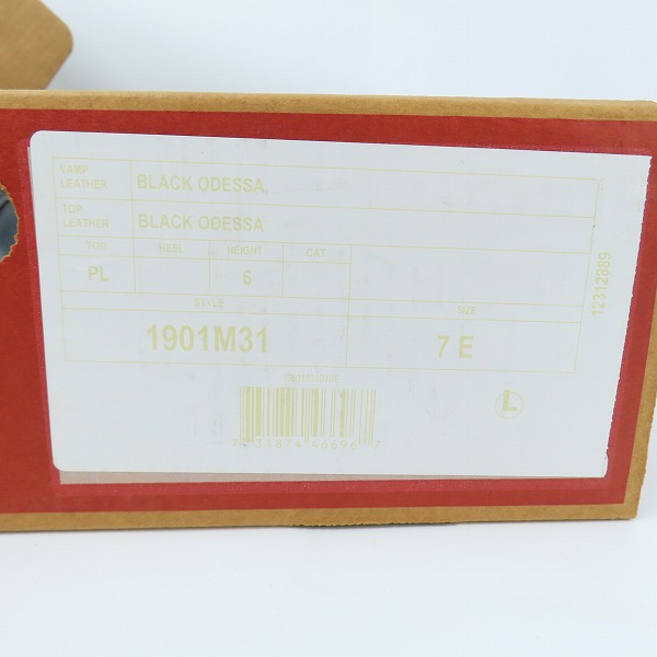 実際に弊社で買取させて頂いたCHIPPEWA/チペワ HOMESTEAD BOOT ワークブーツ 1901M31/7Eの画像 8枚目