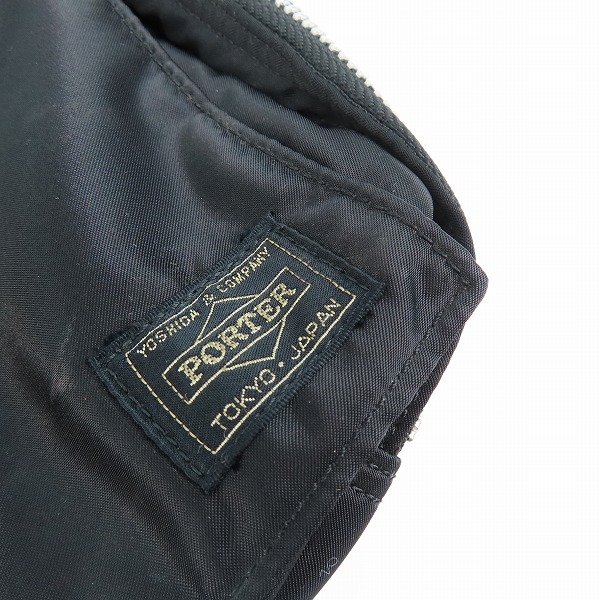 実際に弊社で買取させて頂いたPORTER/ポーター TANKER/ タンカー 3WAY ブリーフケース/ビジネスバッグの画像 6枚目