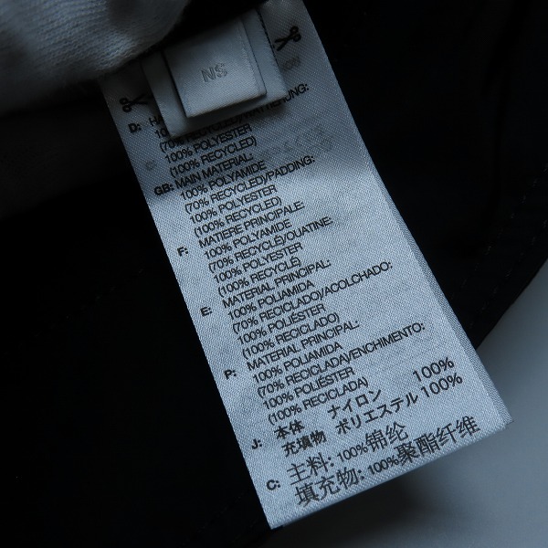 実際に弊社で買取させて頂いたY-3/ワイスリー N SACOCHE/サコッシュ JI9153の画像 5枚目