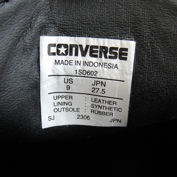 実際に弊社で買取させて頂いたCONVERSE/コンバース SKATEBOARDING CS LOAFER スニーカー 1SD602/27.5の画像 5枚目