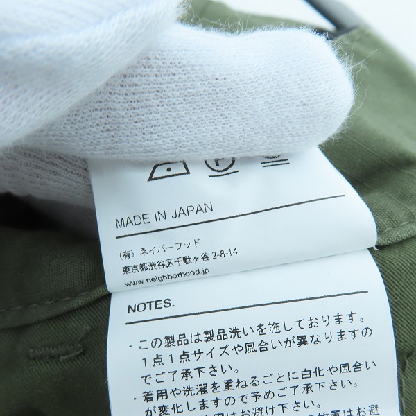 実際に弊社で買取させて頂いた【未使用】NEIGHBORHOOD/ネイバーフッド 23SS WIDE CARGO PANTS 231YTNH-PTM03 カーキー/Sの画像 5枚目