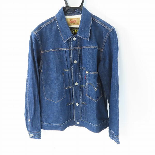 実際に弊社で買取させて頂いたLEVI'S/リーバイス BOSS懸賞 限定1万着 デニムジャケット/Gジャン BOSSJ-2003/L