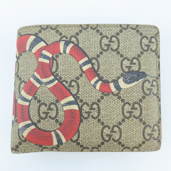 実際に弊社で買取させて頂いたGUCCI/グッチ GGスプリーム スネーク柄 二つ折り財布 ウォレット 451266-480199