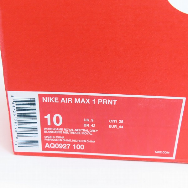 実際に弊社で買取させて頂いたNIKE×atmos/ナイキ×アトモス AIR MAX 1 PRNT/エアマックス1 プリント BLUE WE LOVE NIKE AQ0927-100/28の画像 8枚目