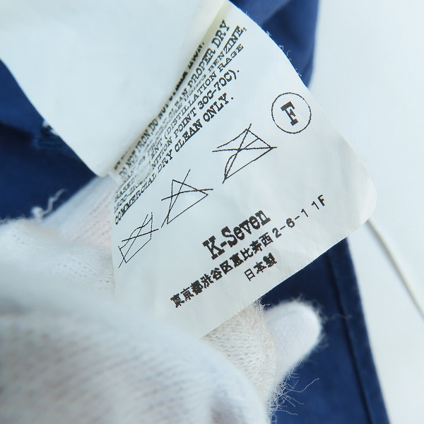 実際に弊社で買取させて頂いたTENDERLOIN/テンダーロイン 17AW T-WORK SHT U 切り替えワークシャツ/Mの画像 4枚目