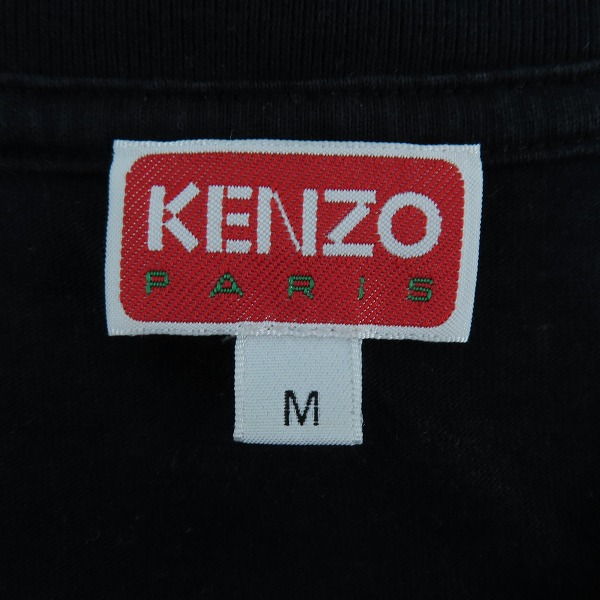 実際に弊社で買取させて頂いたKENZO by NIGO/ケンゾー バイ ニゴー 22SS POPPY OVERSIZED POCKET T-SHIRT FLOWER フラワーTシャツ/Mの画像 2枚目
