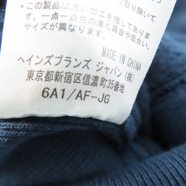 実際に弊社で買取させて頂いた【未使用】 Champion×BEAMS/チャンピオン ビームス 別注 REVERSE WEAVE スナップジャケット C8-J026/Lの画像 4枚目