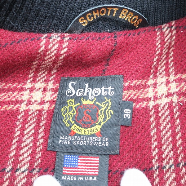 実際に弊社で買取させて頂いたSCHOTT/ショット D-ポケットヴァーシティレザージャケット 667US/38の画像 2枚目