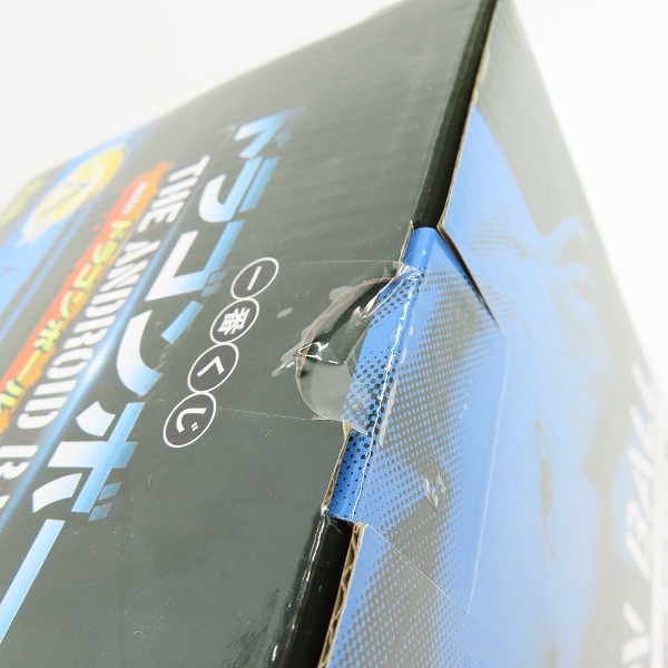 実際に弊社で買取させて頂いた【未開封】BANDAI/バンダイ 一番くじ THE ANDROID BATTLE with ドラゴンボール ファイターズ A賞 人造人間18号 フィギュアの画像 3枚目
