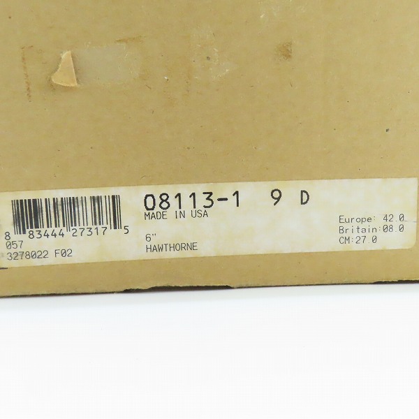 実際に弊社で買取させて頂いたRED WING/レッドウィング IRON RANGE/アイアンレンジブーツ 8113/9Dの画像 8枚目