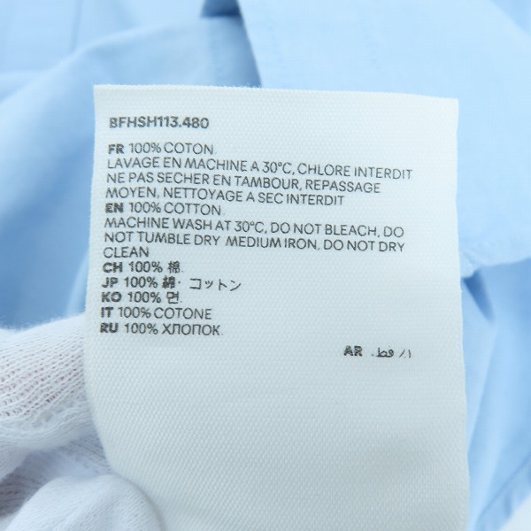 実際に弊社で買取させて頂いたami alexandre mattiussi/アミ アレクサンドル マテュッシ ロゴ刺繍 ハートA 長袖シャツ BFHSH113-480/40の画像 4枚目