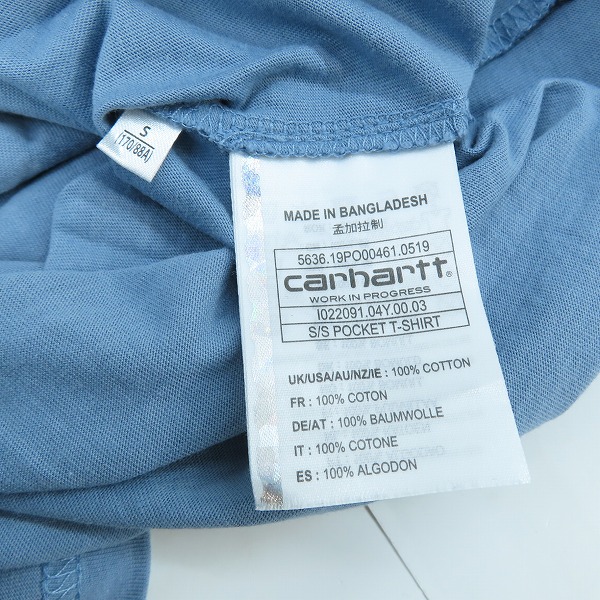 実際に弊社で買取させて頂いたCarhartt/カーハート ポケット Tシャツ ブルー/Sの画像 4枚目
