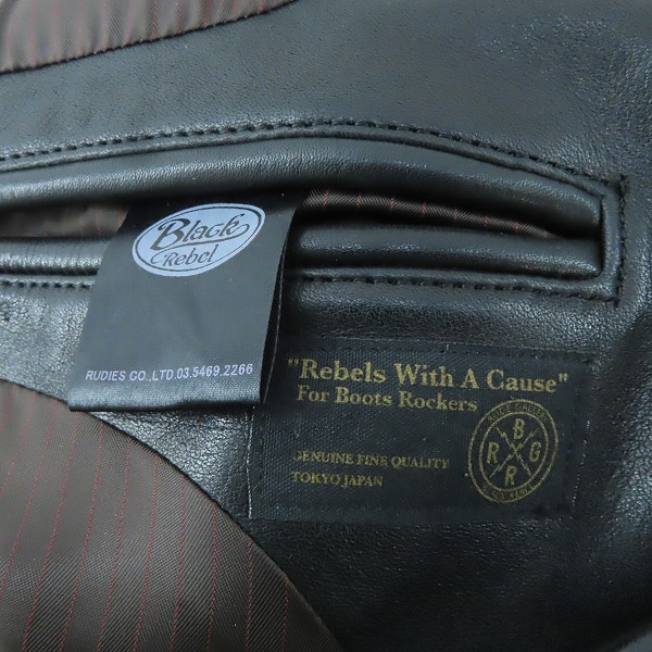 実際に弊社で買取させて頂いたRUDE GALLERY BLACK REBEL/ルードギャラリーブラックレーベル レザー テーラード ジャケット/Sの画像 3枚目