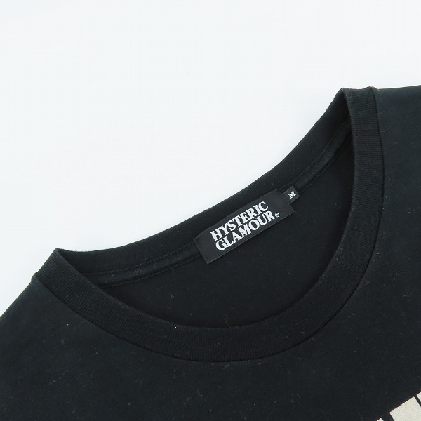 実際に弊社で買取させて頂いたHYSTERIC GLAMOUR/ヒステリックグラマー スカル プリント Tシャツ 0202CT25 Mの画像 5枚目