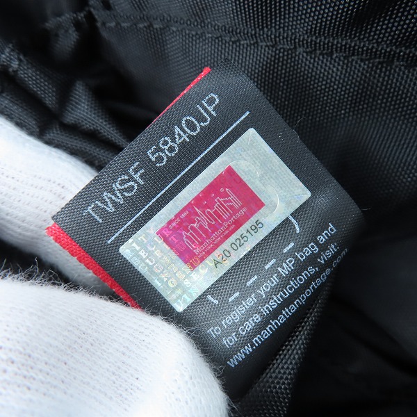 実際に弊社で買取させて頂いたManhattan Portage BLACK LABEL/マンハッタンポーテージ ブラックレーベル トートバッグの画像 5枚目