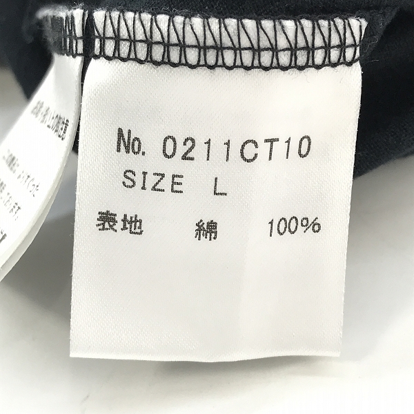 実際に弊社で買取させて頂いたHYSTERIC GLAMOUR/ヒステリックグラマー KURT COBAIN/カートコバーン Tシャツ ブラック 0211CT10/Lの画像 3枚目