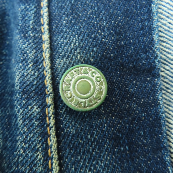 実際に弊社で買取させて頂いたEVIS/エヴィス/エビス 2501 デニムパンツ/ジーンズ/W30の画像 7枚目