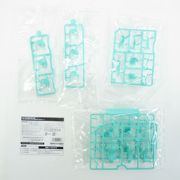 実際に弊社で買取させて頂いた【未組立】コトブキヤ 創彩少女庭園 HMV&BOOKS online 限定特典 髪の毛パーツ 小鳥遊暦/佐伯リツカ/結城まどか 3点セットの画像 3枚目