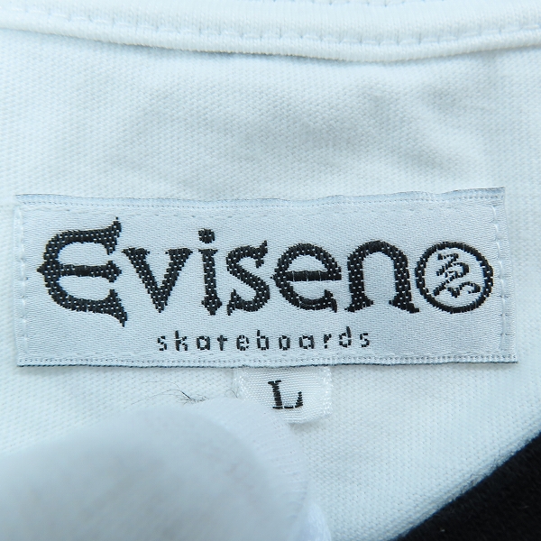 実際に弊社で買取させて頂いたEvisen skateboards/エビセン スケートボード Tシャツ/Lの画像 2枚目