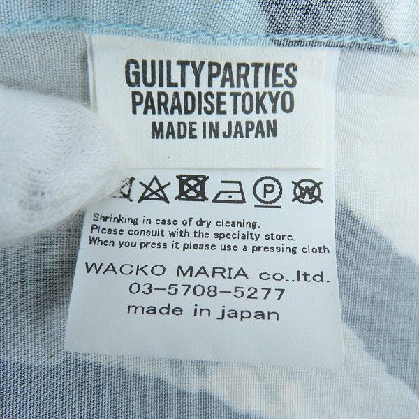 実際に弊社で買取させて頂いたWACKO MARIA×HIGH TIMES/ワコマリア×ハイタイムス 総柄 半袖シャツ/XXLの画像 3枚目