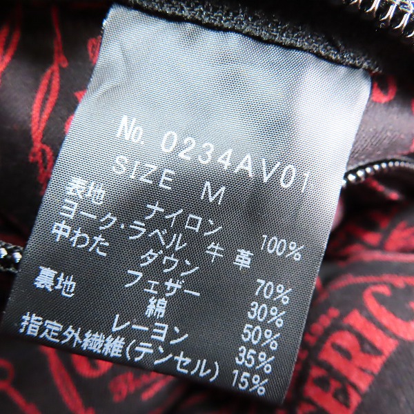 実際に弊社で買取させて頂いたHYSTERIC GLAMOUR×Rocky Mountain Featherbed/ヒステリックグラマー レザーヨーク ダウンベスト 0234AV01 Mの画像 3枚目