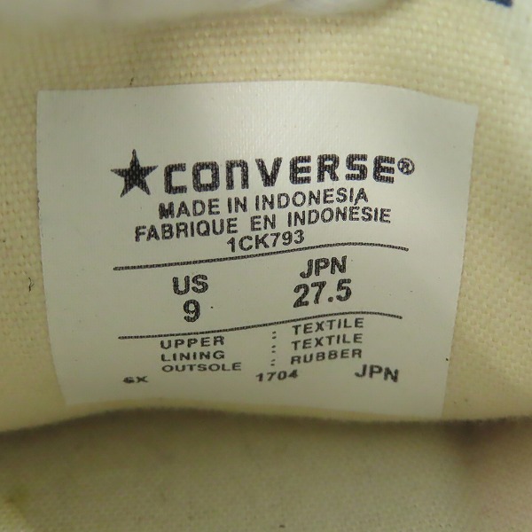 実際に弊社で買取させて頂いたCONVERSE/コンバース ALL STAR/オール スター スニーカー 1CK793/27.5の画像 5枚目