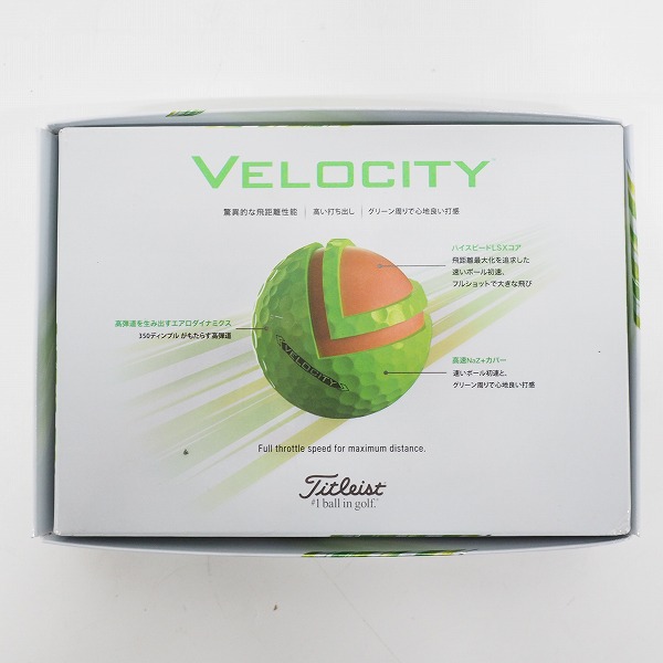 実際に弊社で買取させて頂いた【未使用】Titleist/タイトリスト VELOCITY/ベロシティ ゴルフボール GREEN/グリーン 1ダース の画像 4枚目