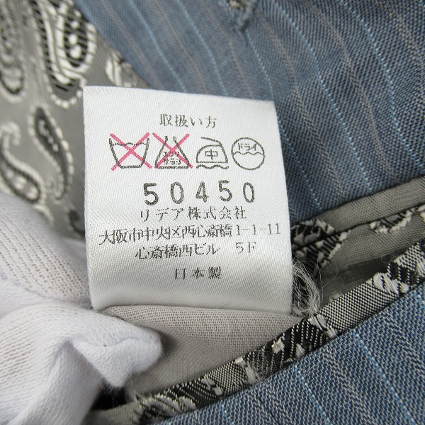 実際に弊社で買取させて頂いたLoro Piana/ロロピアーナ サマータスマニアンジャケット/52の画像 4枚目