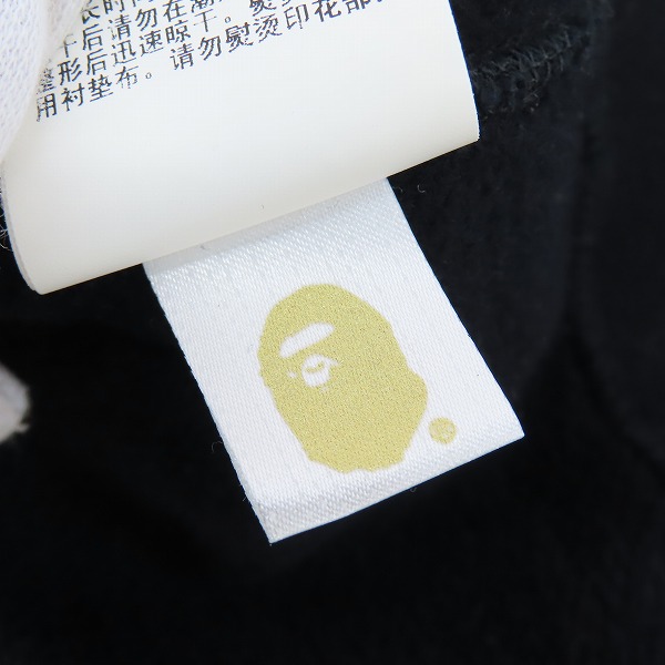 実際に弊社で買取させて頂いたA BATHING APE/アベイシングエイプ 18SS SHARK FULL ZIP HOODIE シャークパーカー 001ZPE301001X/Mの画像 8枚目