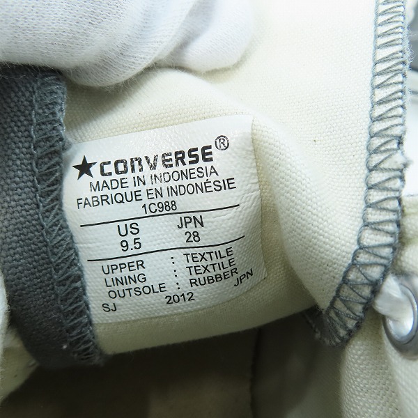 実際に弊社で買取させて頂いたCONVERSE/コンバース ALL STAR HI オールスター ハイカットスニーカー 1C988/28の画像 5枚目