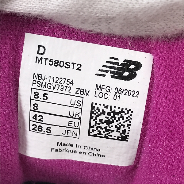 実際に弊社で買取させて頂いたSTRAY RATS × NEW BALANCE/ストレイ ラッツ × ニューバランス スニーカー MT580ST2/26.5の画像 5枚目