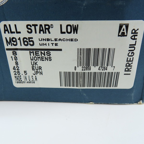実際に弊社で買取させて頂いたCONVERSE/コンバース USA製 90年代製 ヴィンテージ CANVAS ALL STARオールスター M9165/8の画像 8枚目