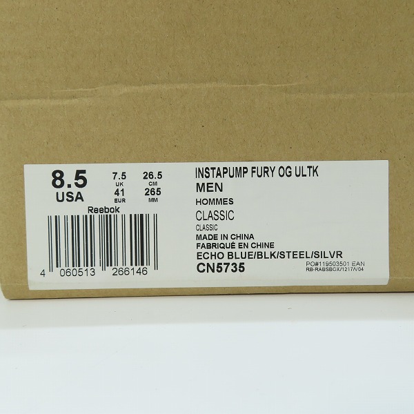 実際に弊社で買取させて頂いた【未使用】Reebok/リーボック INSTAPUMP FURY OG ULTK/インスタポンプフューリー CN5735/26.5の画像 8枚目