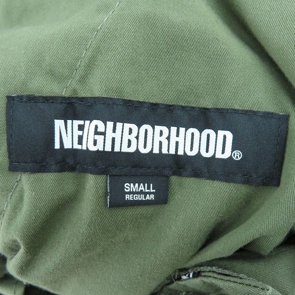 実際に弊社で買取させて頂いた【未使用】NEIGHBORHOOD/ネイバーフッド 23SS WIDE CARGO PANTS 231YTNH-PTM03 カーキー/Sの画像 3枚目