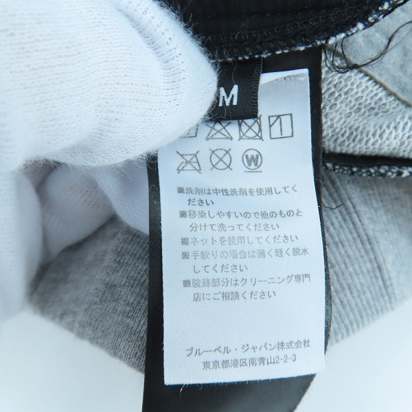 実際に弊社で買取させて頂いたBALMAIN/バルマン ロゴ スウェット ハーフパンツ/ショートパンツ/Mの画像 5枚目