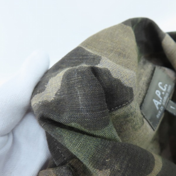 実際に弊社で買取させて頂いたA.P.C./アーペーセー カモフラ ジャケット 1の画像 3枚目