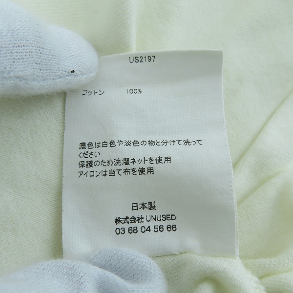 実際に弊社で買取させて頂いたUNUSED/アンユーズド ロングスリーブダメージTシャツ US2197/2の画像 4枚目
