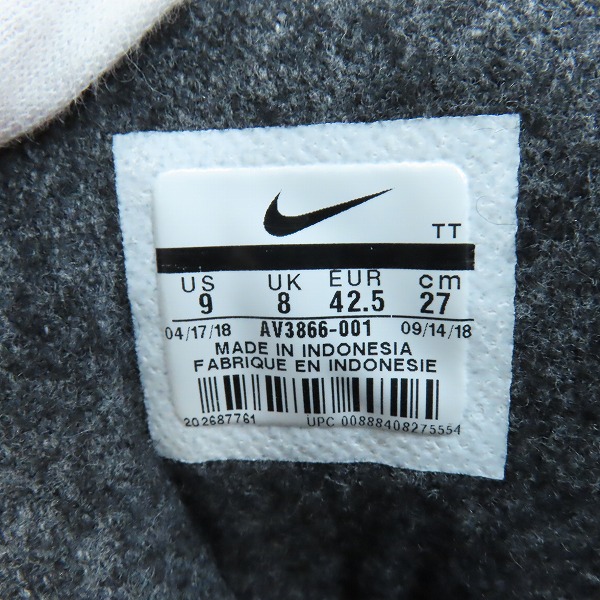 実際に弊社で買取させて頂いた【未使用】NIKE×Carharte WIP/ナイキ×カーハート AIR MAX 95/エアマックス95 AV3866-001/27.0の画像 5枚目