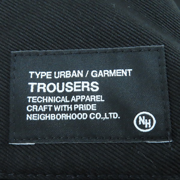 実際に弊社で買取させて頂いたNEIGHBORHOOD/ネイバーフッド ワークワイドパンツ 231SPNH-PTM01/Mの画像 6枚目
