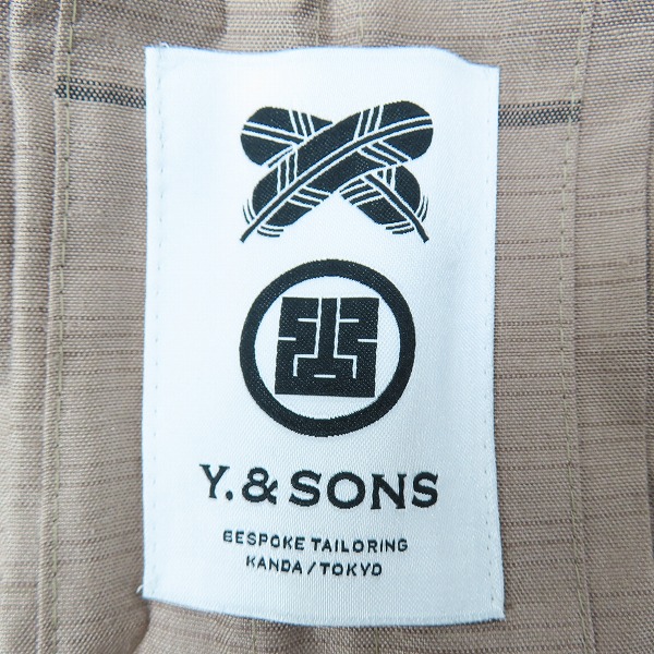 実際に弊社で買取させて頂いたY. & SONS/ワイアンドサンズ  蕪重織物株式会社 シルク/絹 十日町紬/手摺込み 着物/きものの画像 2枚目